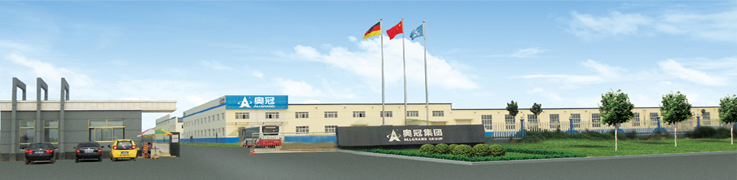 河北奧冠電源確認(rèn)出席第三屆鋰電“達(dá)沃斯”