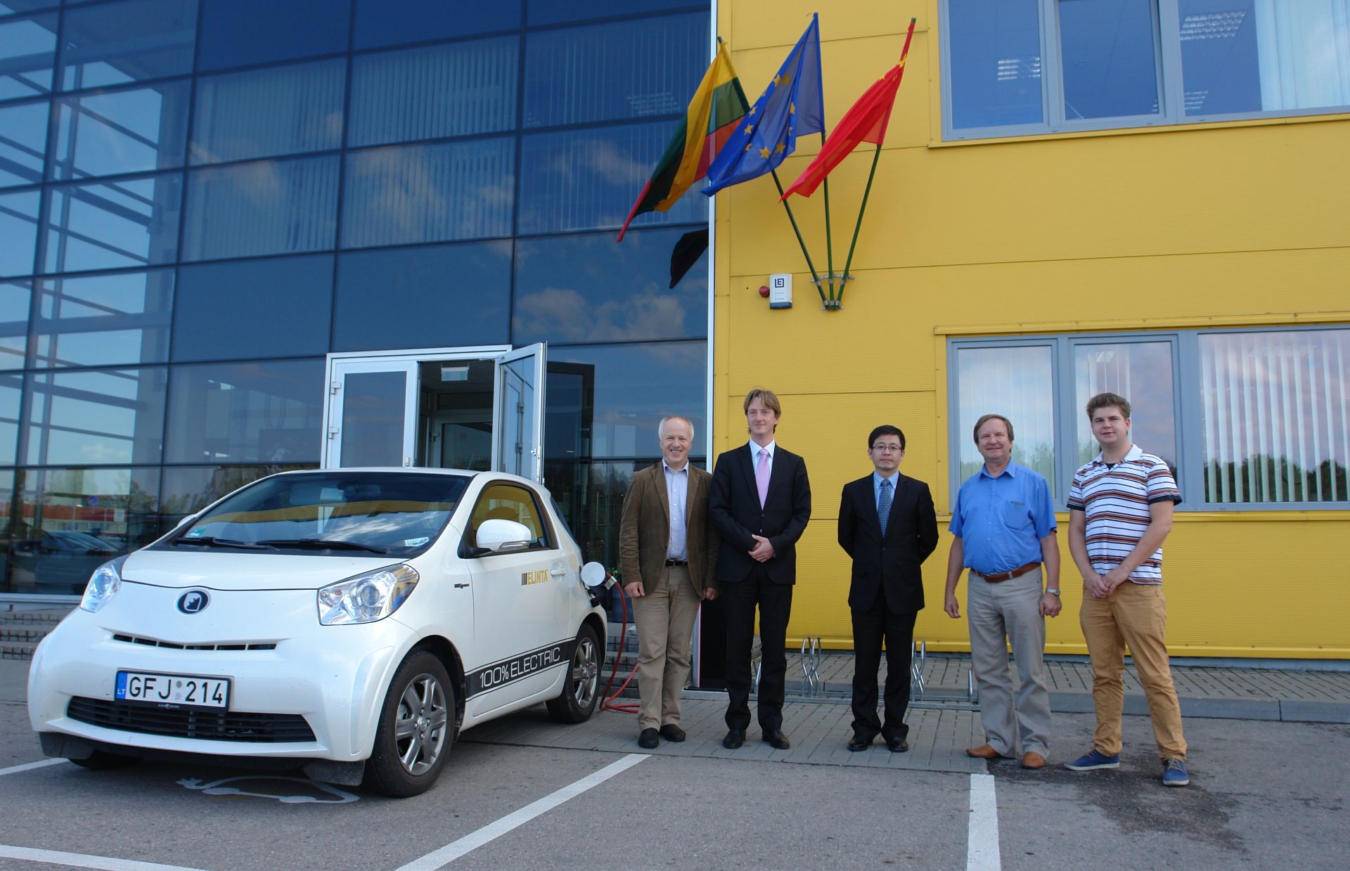 小型電動車 小型電動車