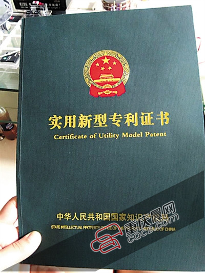 新能源發(fā)電裝置問世 可讓電動(dòng)汽車跑500公里 新能源發(fā)電裝置問世 可讓電動(dòng)汽車跑500公里