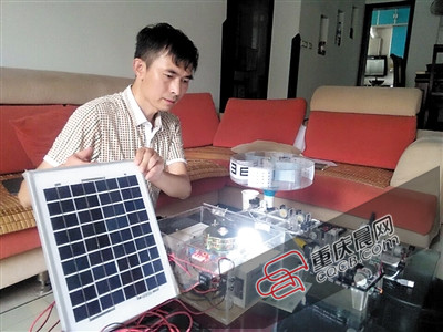 新能源發(fā)電裝置問世 可讓電動(dòng)汽車跑500公里 新能源發(fā)電裝置問世 可讓電動(dòng)汽車跑500公里