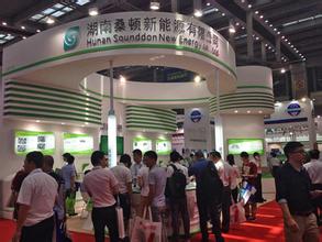 湖南桑頓新能源: 研發鋰電機電一體化生產 湖南桑頓新能源: 研發鋰電機電一體化生產