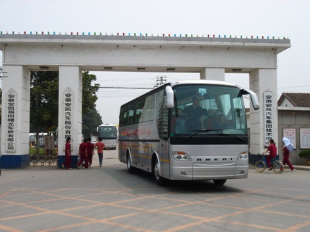 安凱客車獲新能源汽車示范推廣補助款4.91億元 安凱客車獲新能源汽車示范推廣補助款4.91億元