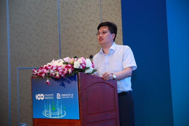 特銳德于德翔:實(shí)現(xiàn)充電網(wǎng)、車聯(lián)網(wǎng)和互聯(lián)網(wǎng)的融合 特銳德于德翔:實(shí)現(xiàn)充電網(wǎng)、車聯(lián)網(wǎng)和互聯(lián)網(wǎng)的融合