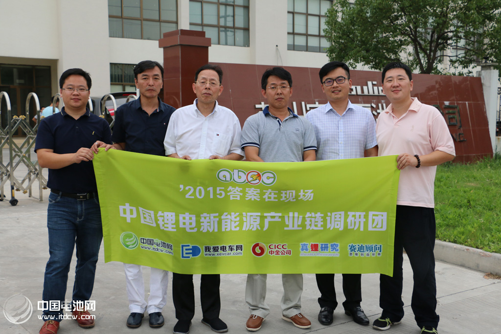中國電池網一行調研蘇州宇量 后起之秀發力動力電池