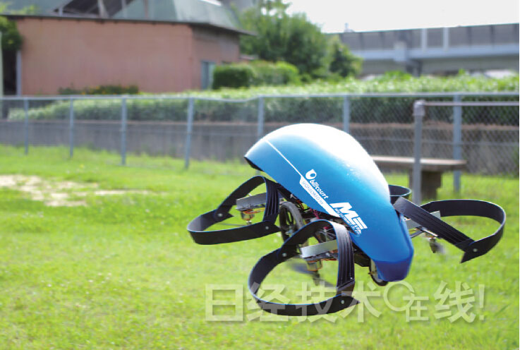 2020奧運(yùn)會(huì)夢(mèng)成真:日本將推出全球最小的飛行車 2020奧運(yùn)會(huì)夢(mèng)成真:日本將推出全球最小的飛行車