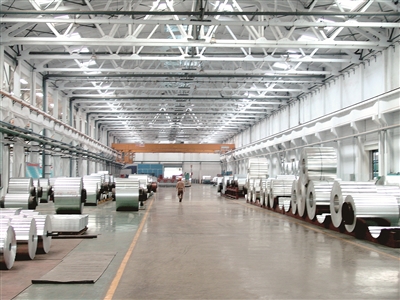 萬基鋁加工 萬基鋁加工