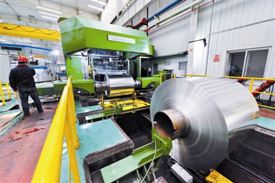 萬基鋁加工 萬基鋁加工