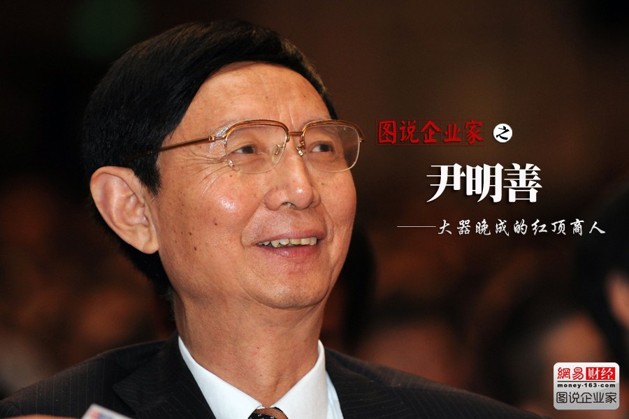 尹明善：“換電”模式錯位競爭 有五成勝算就得搶