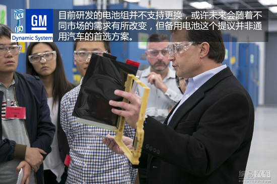 通用鋰電池技術有所突破 將發力新能源領域 通用鋰電池技術有所突破 將發力新能源領域