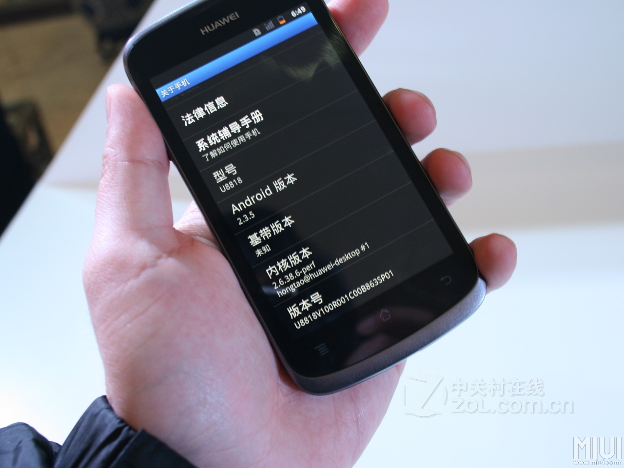 2015年Q2全球智能手機(jī)市場(chǎng) 中國(guó)和北美高價(jià)機(jī)型銷(xiāo)勢(shì)良好