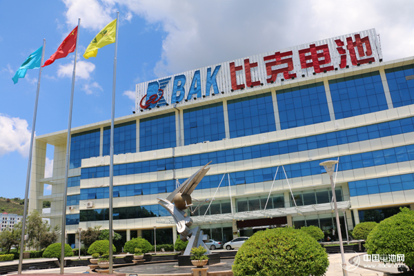 工信部發(fā)布第三批汽車動力蓄電池行業(yè)規(guī)范企業(yè)目錄