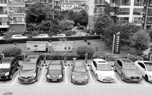 武昌年內(nèi)推廣應(yīng)用330輛新能源車 新建2座公共充電站 武昌年內(nèi)推廣應(yīng)用330輛新能源車 新建2座公共充電站