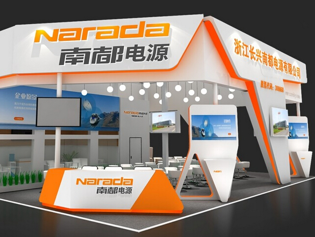 南都電源：碳排放交易市場(chǎng)建立將加速儲(chǔ)能商業(yè)化