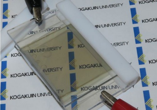 日本工學(xué)院大學(xué)：半透明鋰電池 窗戶可作太陽能電池