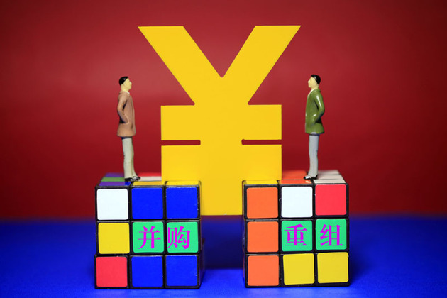 年內31家上市公司重組失敗 “作死”手法不斷翻新 年內31家上市公司重組失敗 “作死”手法不斷翻新