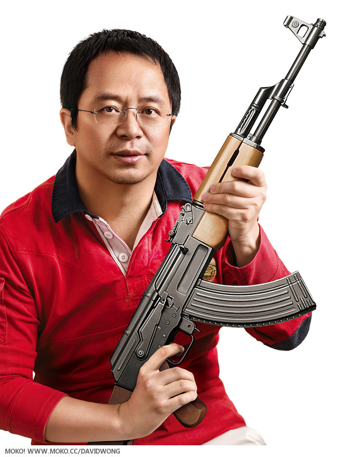 周鴻祎與AK47 周鴻祎與AK47