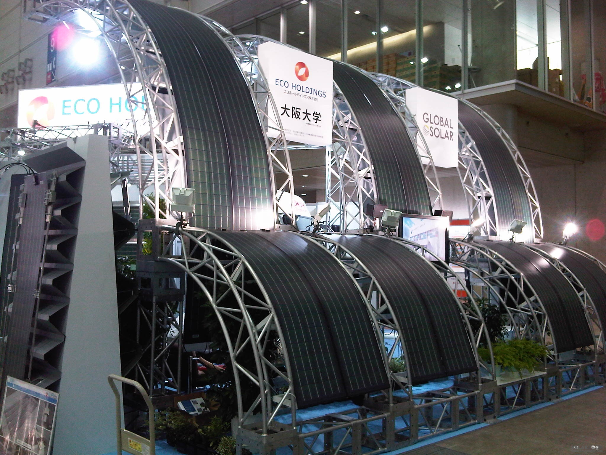 美國電網(wǎng)與分布式能源之爭 太陽能等新能源崛起 美國電網(wǎng)與分布式能源之爭 太陽能等新能源崛起