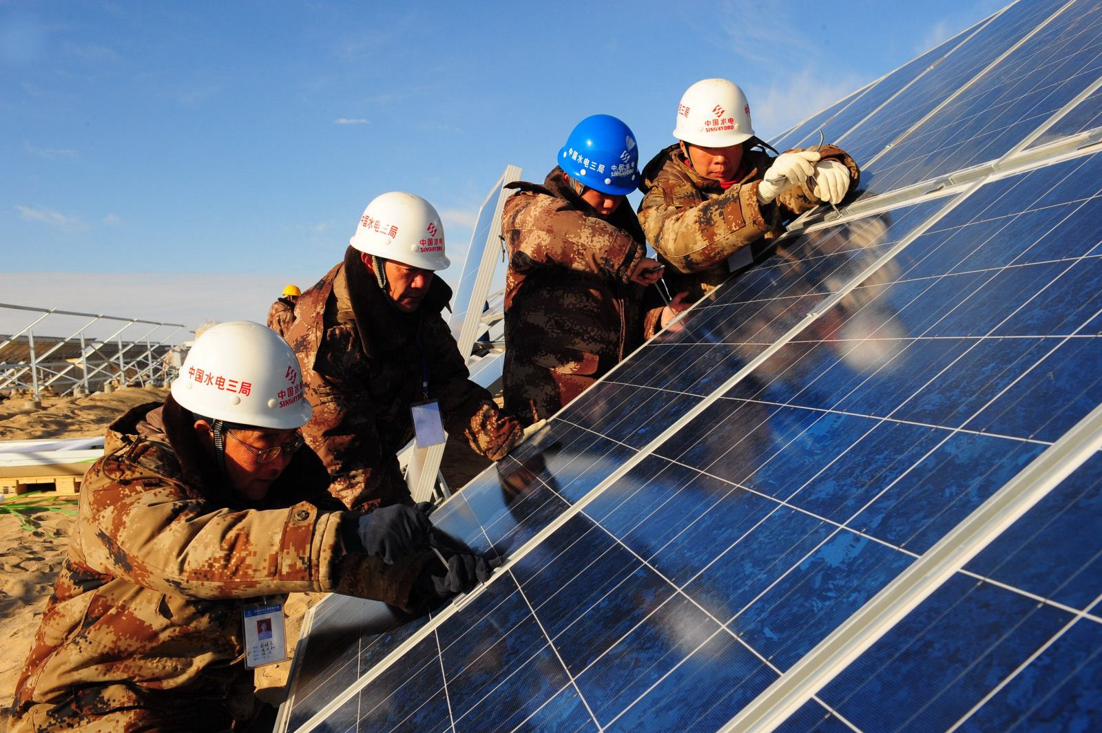 貴州省能源局發布2015年190兆瓦光伏項目名單 貴州省能源局發布2015年190兆瓦光伏項目名單