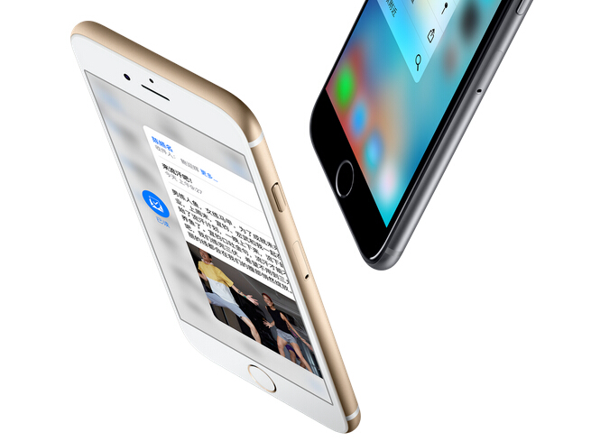 股價顯現(xiàn)困境 蘋果在正確的方向上黔驢技窮? 股價顯現(xiàn)困境 蘋果在正確的方向上黔驢技窮?