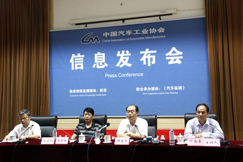 8月新能源汽車高速增長 中國品牌乘用車增長2.5% 8月新能源汽車高速增長 中國品牌乘用車增長2.5%