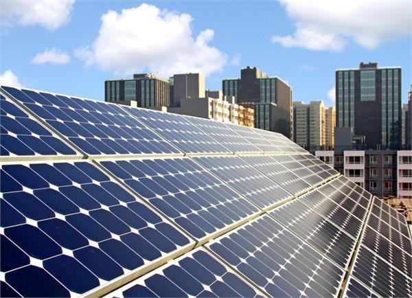 時璟麗:很多支持政策低于分布式光伏企業預期 時璟麗:很多支持政策低于分布式光伏企業預期