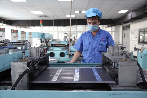 多氟多:子公司紅星汽車4季度將生產新能源車 多氟多:子公司紅星汽車4季度將生產新能源車