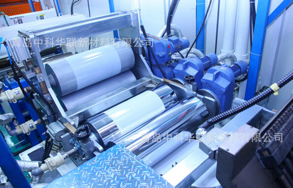 青島中科華聯新材料有限公司 青島中科華聯新材料有限公司