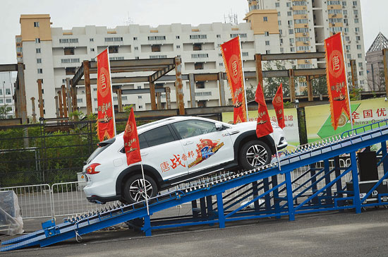 比亞迪唐：沒有地方補貼 也要占領(lǐng)北京市場