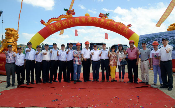 猛獅科技加快漳州詔安高端鋰電池工廠項目建設(shè)