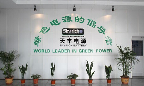 天豐電源子公司與新大洋簽逾4億動力電池合同 天豐電源子公司與新大洋簽逾4億動力電池合同