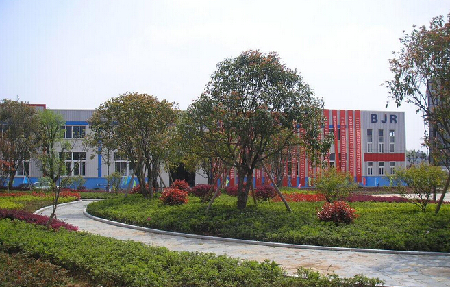 湖北百杰瑞新材料股份有限公司 湖北百杰瑞新材料股份有限公司