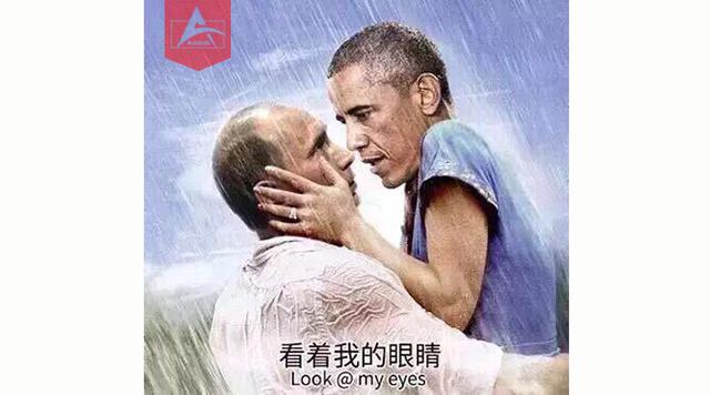 你造嗎？大半個地球的電動車廠都在給韓國人打工