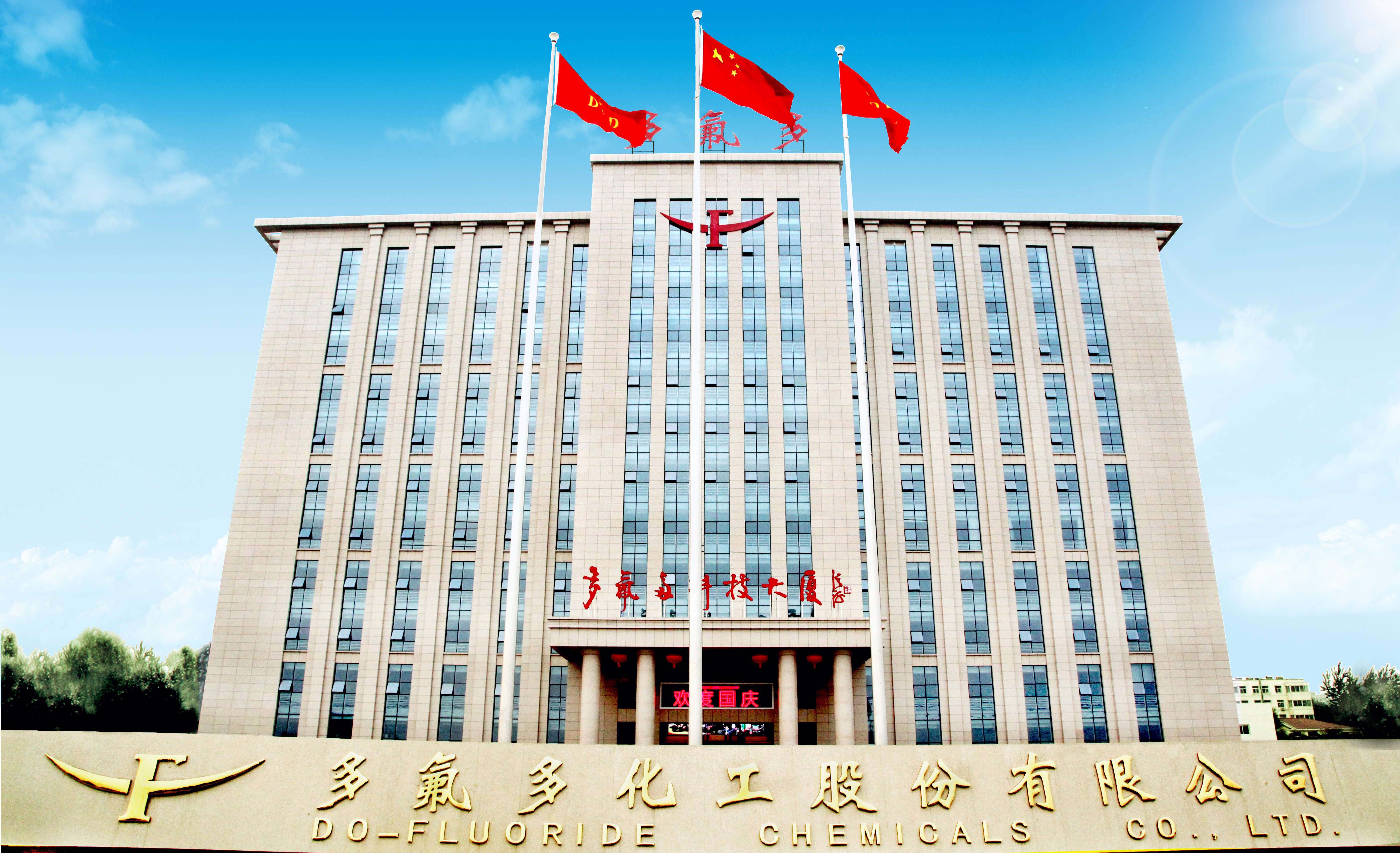 從六氟磷酸鋰殺到造電動車 多氟多迎通關挑戰