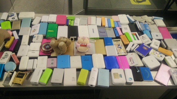 你的充電寶能否上飛機? 一分鐘就讓你明白!