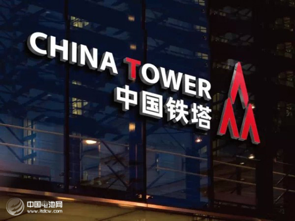 中國(guó)鐵塔建充電樁一石三鳥(niǎo) 國(guó)家電網(wǎng)也能賣(mài)寬帶