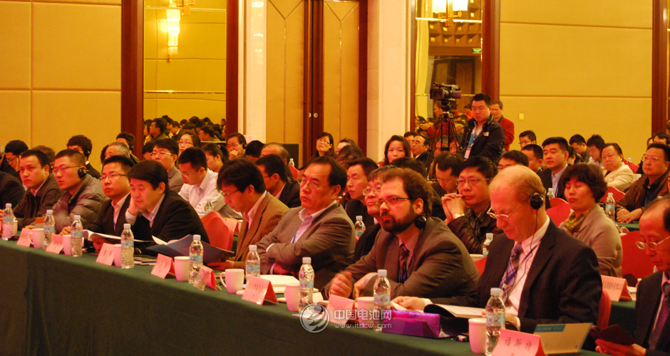 第一屆中國(宜春)鋰電新能源產業國際高峰論壇 第一屆中國(宜春)鋰電新能源產業國際高峰論壇