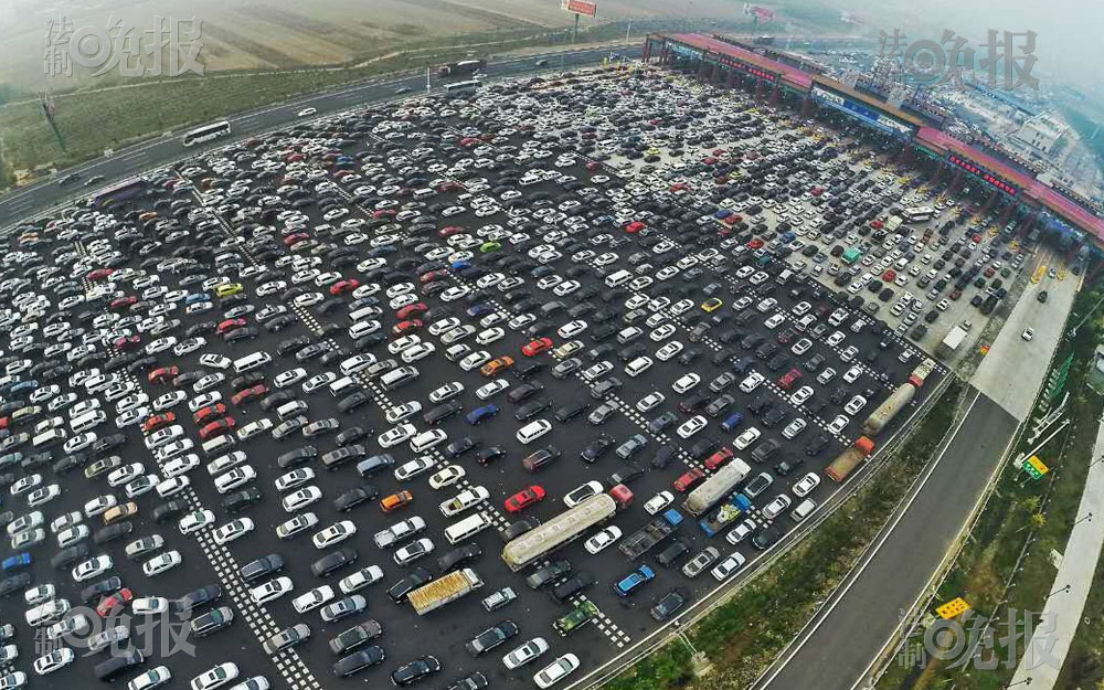 國慶假期返程紀錄片:瞧瞧,這大停車場 ! 國慶假期返程紀錄片:瞧瞧,這大停車場 !