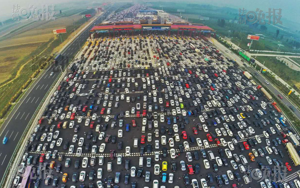 國慶假期返程紀錄片:瞧瞧,這大停車場 ! 國慶假期返程紀錄片:瞧瞧,這大停車場 !