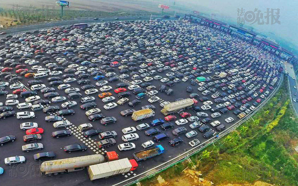 國慶假期返程紀錄片:瞧瞧,這大停車場 ! 國慶假期返程紀錄片:瞧瞧,這大停車場 !