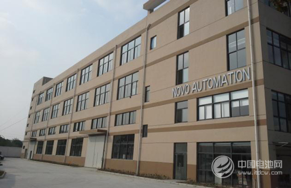 沃格自動化確認出席第三屆鋰電“達沃斯”論壇 沃格自動化確認出席第三屆鋰電“達沃斯”論壇