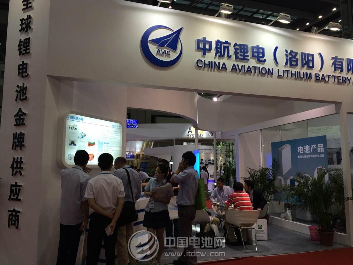 中航鋰電榮獲“2015裝備中國創新先鋒榜”技術創新獎