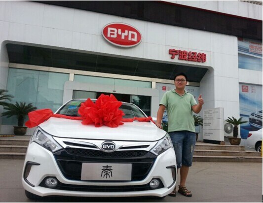 寧波今年計(jì)劃推廣新能源汽車(chē)5000輛 完成744輛 寧波今年計(jì)劃推廣新能源汽車(chē)5000輛 完成744輛