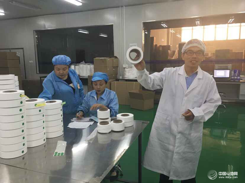 鋰電“達沃斯”組委會學術委員會一行調研惠強新能源