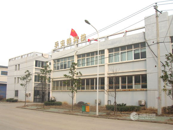 武漢孚安特確認出席第三屆鋰電“達沃斯”論壇 武漢孚安特確認出席第三屆鋰電“達沃斯”論壇