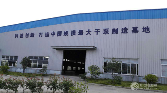 上海高鵬確認出席第三屆鋰電“達沃斯”論壇 上海高鵬確認出席第三屆鋰電“達沃斯”論壇