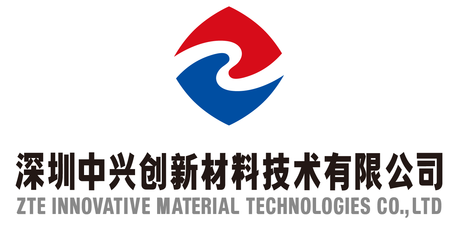 中興新材確認出席第三屆鋰電“達沃斯”論壇 中興新材確認出席第三屆鋰電“達沃斯”論壇