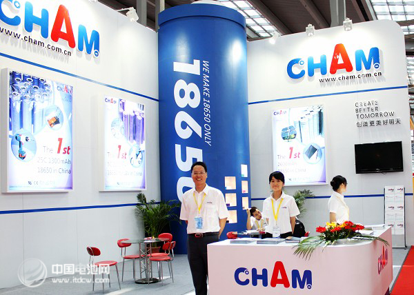 創明電池 創明電池