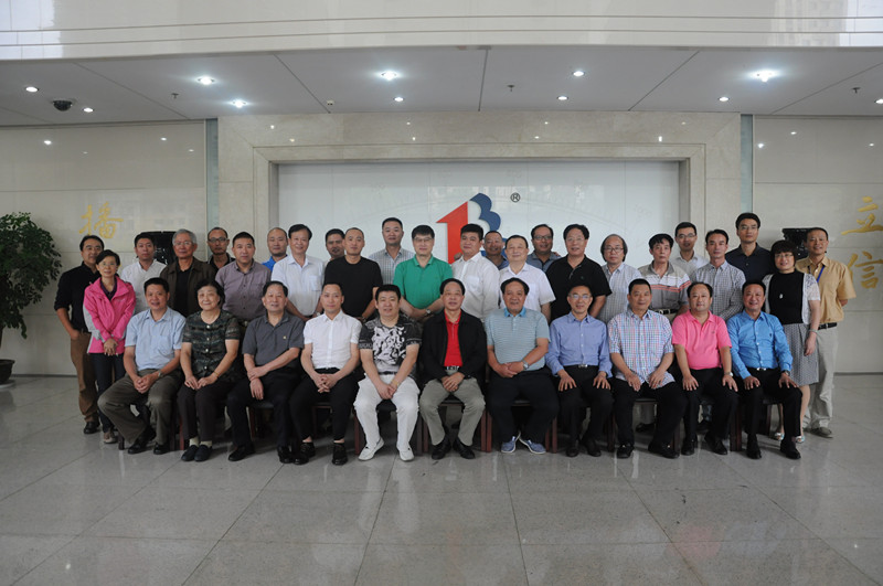 電動自行車標準修訂推進協調小組擴大會議形成20字共識