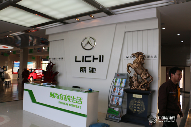 山東新能源汽車1-9月產量達24.72萬輛 同增55.59% 山東新能源汽車1-9月產量達24.72萬輛 同增55.59%