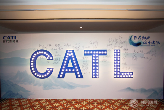 CATL驚艷金秋 新能源汽車產業成果展廣受關注 CATL驚艷金秋 新能源汽車產業成果展廣受關注